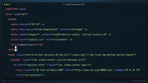 Tailwind CSS - Как быстро менять цветовые темы