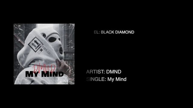 DMND - My Mind смотреть онлайн