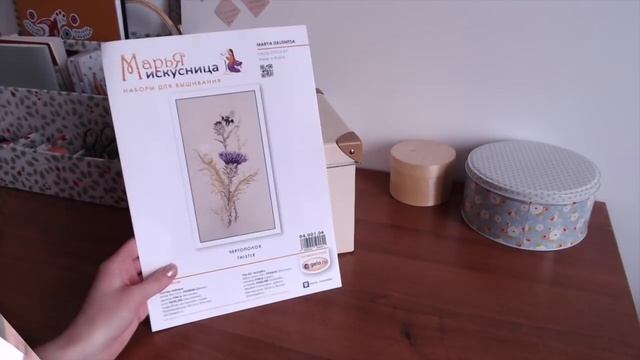 "Околица" и 10 новых наборов смотреть онлайн