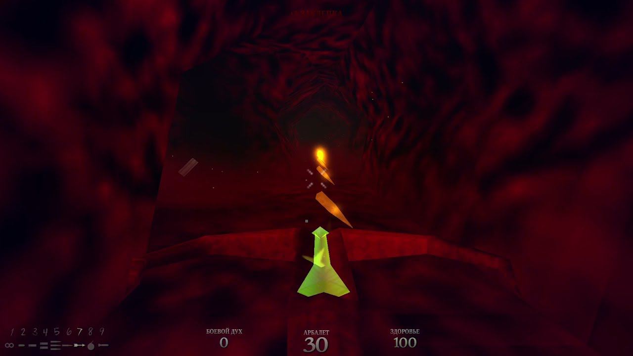 Прохождение Dusk [21]