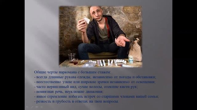 Жизнь прекрасна, не проживи ее напрасно! смотреть онлайн