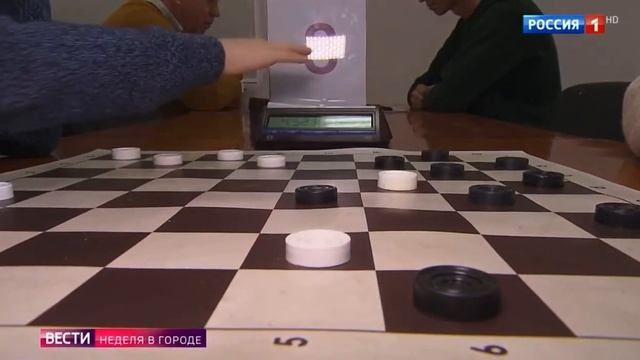 Праздничный блиц-турнир 4 ноября 2023 в парке "Сокольники" смотреть онлайн