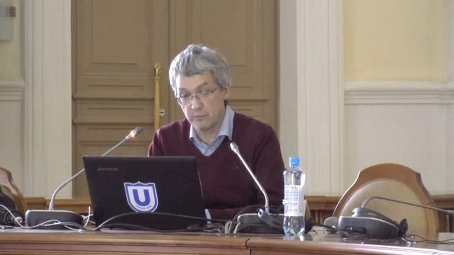 И.А. Тайманов Кольца когомологий римановых многообразий со специальными группами голономий