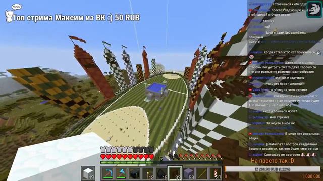 LastTask Junior 🔥 Обратный отсчет! 3... 🔥 OMG OMG OMG ОБХОД 🔥 1.12 смотреть онлайн
