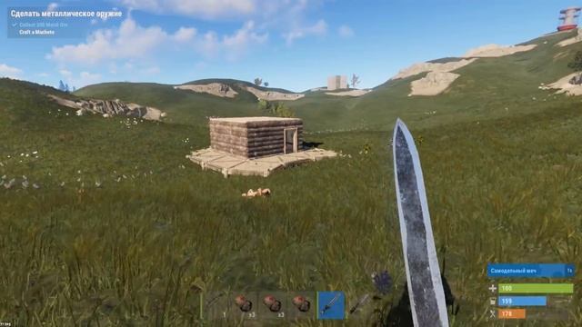 Rust Парень сам открыл дверь ! Слил 2х Берданщиков С Лука В СОЛО! смотреть онлайн
