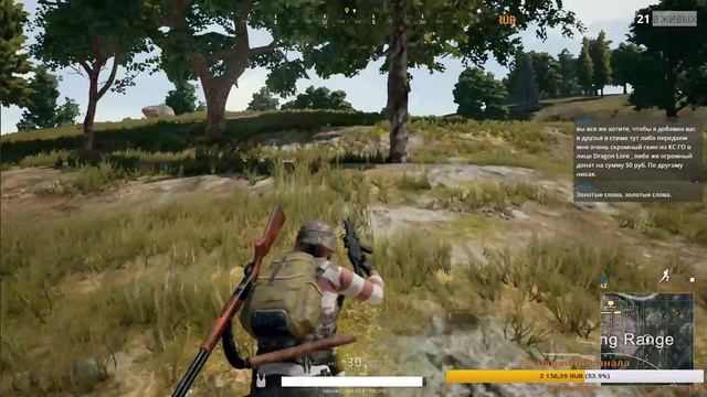 Гатилово Жесткое // ЗАХОДИМ и ОБЩАЕМСЯ смотреть онлайн