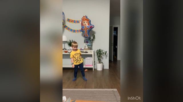 Артёму - 5 лет! смотреть онлайн