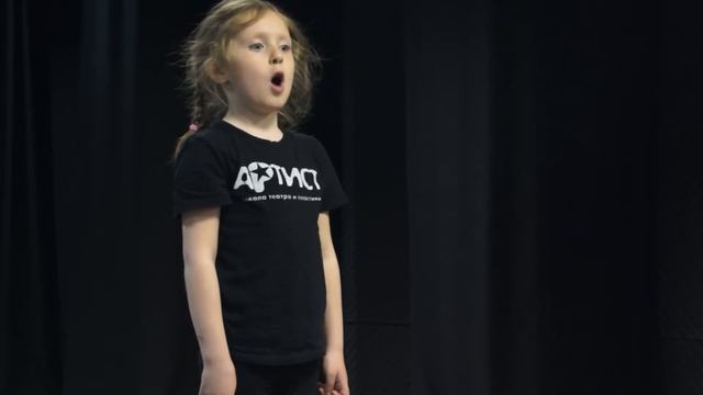 Школа театра и пластики Артист рубрика Дети читают стихи