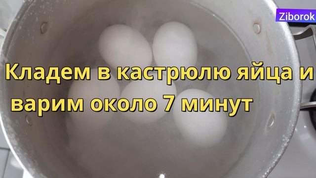 Как варить яйца чтобы они хорошо чистились | Без лишних заморочек смотреть онлайн
