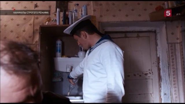 Почему ко мне мама не приехала ? смотреть онлайн