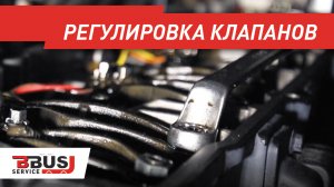 Регулировка клапанов ГРМ Cummins