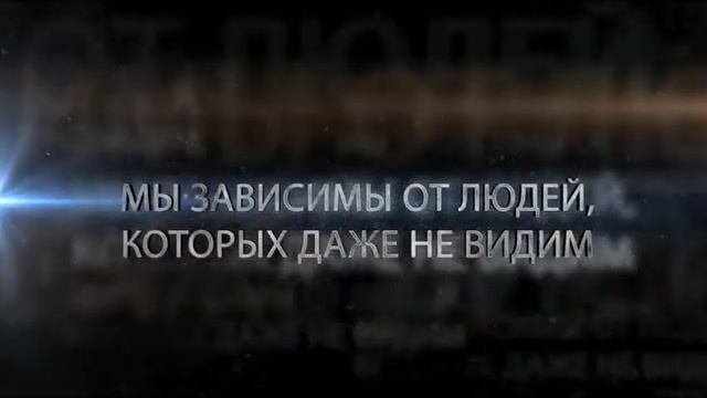 НЛП Скрытое Воздействие смотреть онлайн
