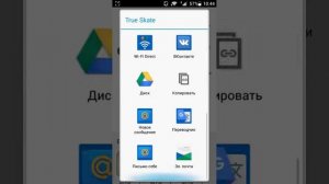 Как скачивать платные игры с Google Play совершенно БЕСПЛАТНО!!!