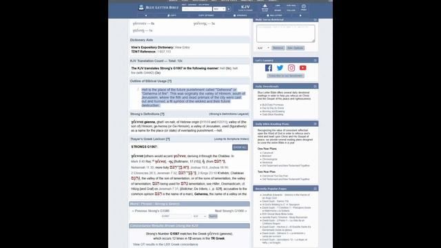 JÉSUS N'A JAMAIS PARLÉ D'ENFER ! (2) смотреть онлайн