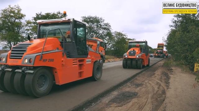 Ремонт старой Очаковской дороги смотреть онлайн