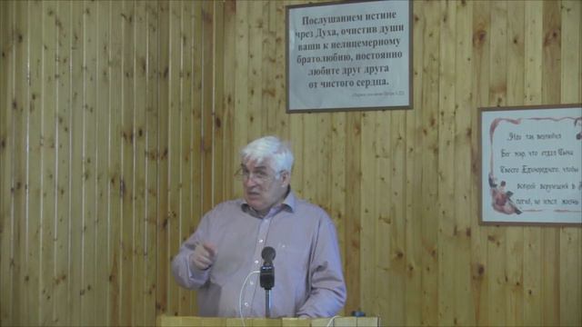 Время предательств. Мы должны пройти это время с Господом. смотреть онлайн