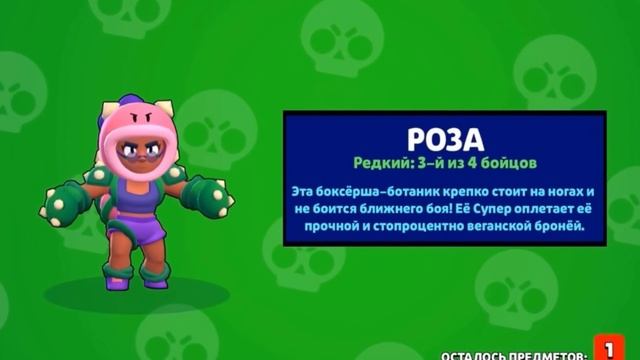 ?САМЫЕ ЩЕДРЫЕ БЕСПЛАТНЫЕ ПОДАРКИ БРАВЛ СТАРС 2017-2021! ЭВОЛЮЦИЯ ВСЕХ ПОДАРКОВ BRAWL STARS! смотреть онлайн