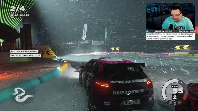 DIRT 5 и Drive Club | PS4 Pro