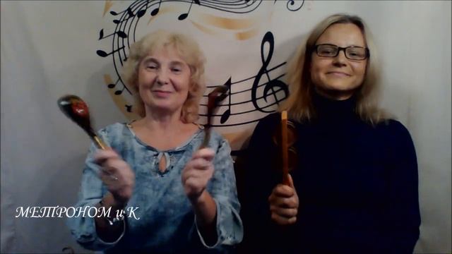 Русское интермеццо А. Дмитриев. Шумовой оркестр для дошкольников и младших школьников смотреть онлайн