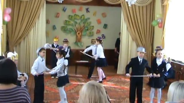 Прощание с Азбукой смотреть онлайн