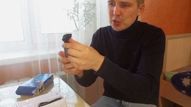 Триммер от фаберлик. смотреть онлайн
