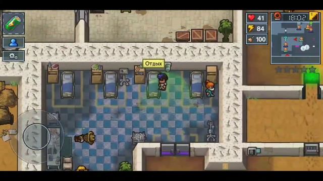 Прощай пустыня | The Escapists 2 pocket breakout #3 смотреть онлайн
