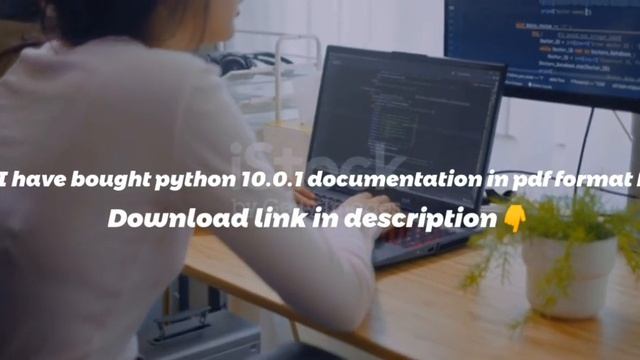 Python 10.0.1 Documentation. смотреть онлайн