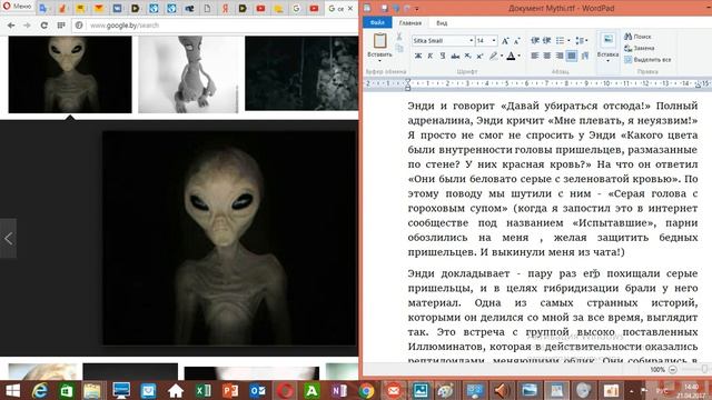 "Какого цвета МОЗГИ СЕРОГО ?" Сверх человек #2 смотреть онлайн