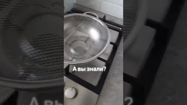 Инструкция к дуршлаку смотреть онлайн