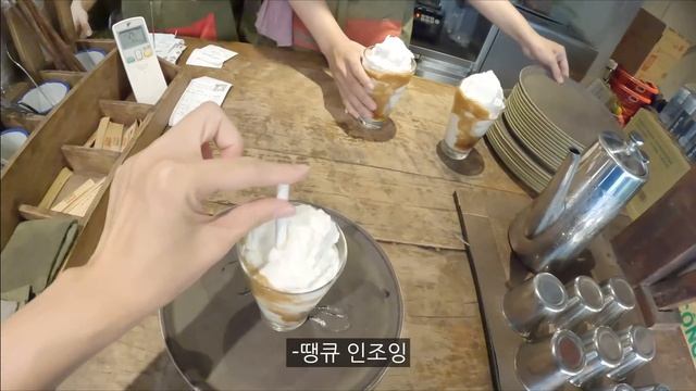 베트남 호치민 유명한 맛집 가보기 ep.2 ?? смотреть онлайн