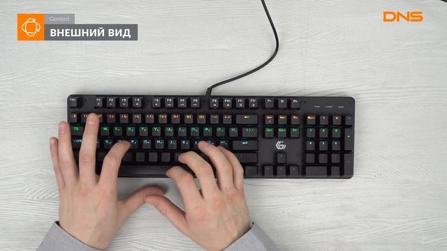 Распаковка клавиатуры Gembird KB-G530L / Unboxing Gembird KB-G530L смотреть онлайн
