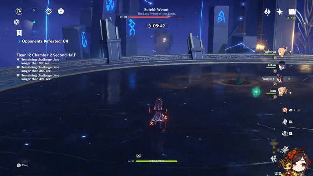 Noelle/Chiori Geo & Yoimiya Vape | Spiral Abyss 4.4/4.5 Floor 12 (36*) Genshin Impact смотреть онлайн