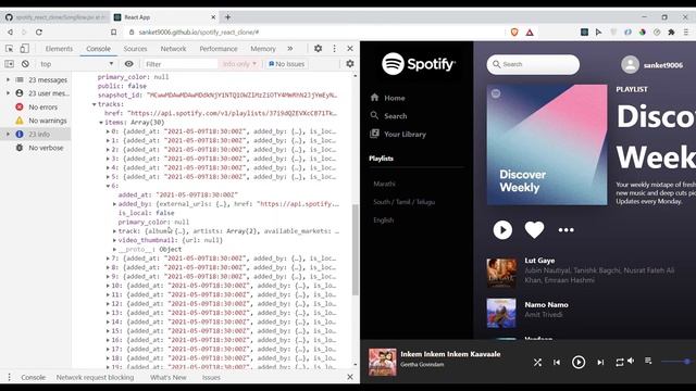 Spotify React Clone Spotify Web API смотреть онлайн