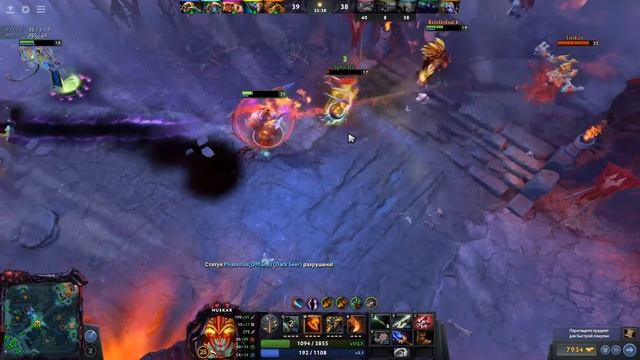 Хускар Оракл Dota 2 смотреть онлайн