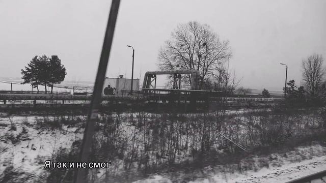 10. R.N.Y. - В танце над пропастью (Из прошлой жизни 2021) смотреть онлайн