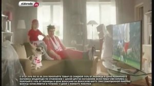 Реклама Эльдорадо: Диван в подарок с 40» телевизором SONY KDL40WD653