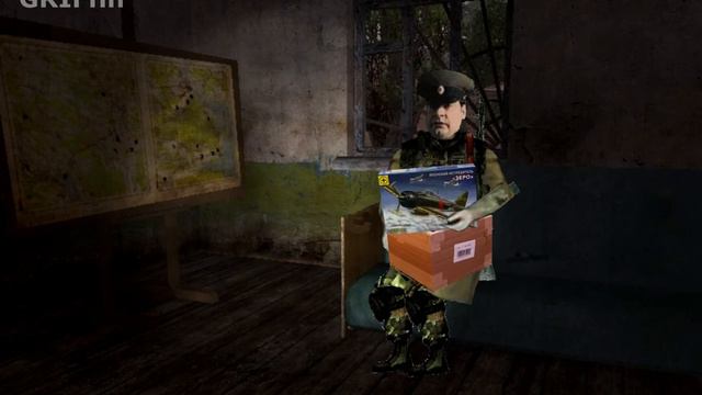 Зов слоника 5: Начальство смотреть онлайн