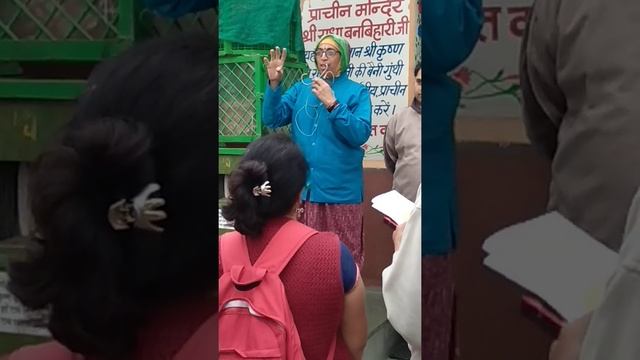 Origin Of Kusum Sarovar Past Times Of Radharani &Krishna ( Pls Use Earphone For Better Audio)