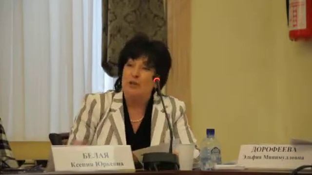 Выступление Ксении Белой смотреть онлайн