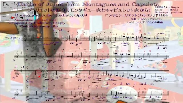 Violin practice 511th, "Dance of Juliet" from Montagues and Capulets, Romeo and Juliet by Prokofiev смотреть онлайн