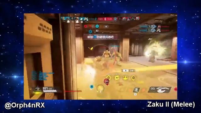 R.I.P Gundam Evolution (PC) 2022 смотреть онлайн