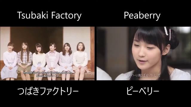Peaberry / Tsubaki Factory - Cabbage Hakusho ~Haru Hen~ (Comparison) смотреть онлайн