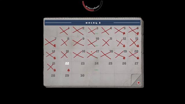 MR. PREPPER или КАТАЕМСЯ ПО ПУСТЫНЕ И КУЛИНАРИМ #30 смотреть онлайн