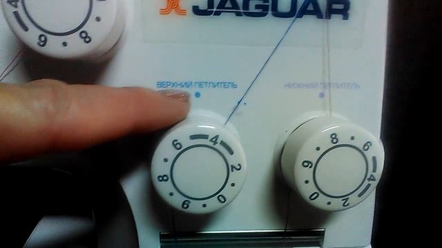 Оверлок Jaguar 065D смотреть онлайн