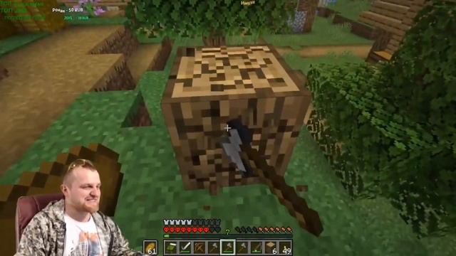 Опасный рейд базы разбойников | МАЙНКРАФТ 1.14.4 ХАРДКОР #3 | Minecraft Hardcore смотреть онлайн