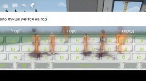 тутор как бить ногой) для новичков и не только)