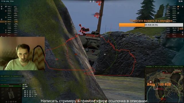 Танчики 90-х годов =) смотреть онлайн