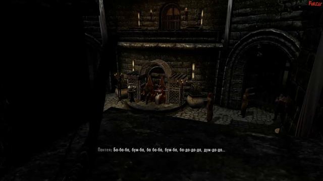 The Elder Scrolls V: Skyrim Legendary Edition #59 - Пока Смерть не Разлучит Нас