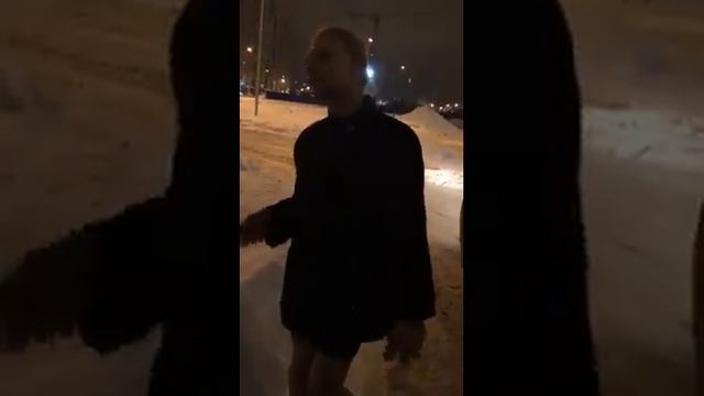 Тебя как зовут, придурок? смотреть онлайн