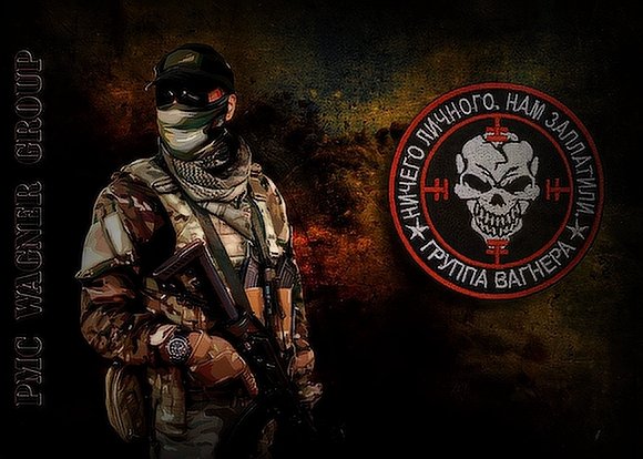 Штурм укрепрайона ВСУ в Опытном. ЧВК «Вагнер» смотреть онлайн